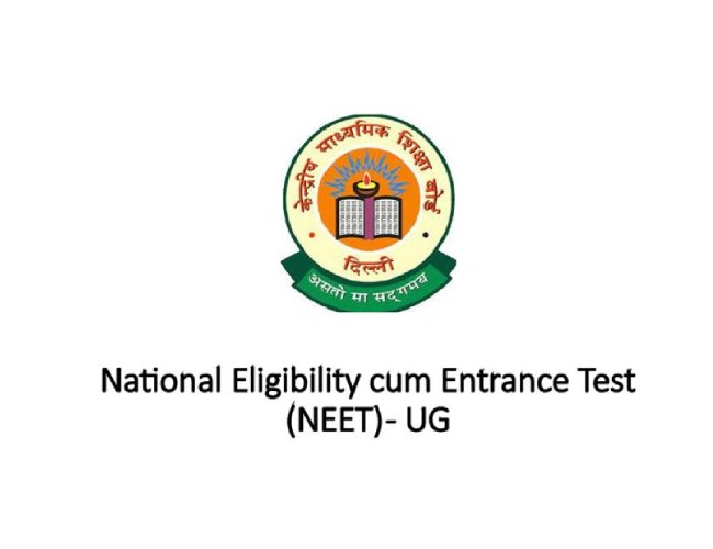 NEET Coaching Classes